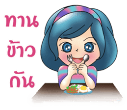 Yori lovely sticker #8638659