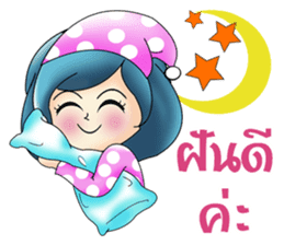 Yori lovely sticker #8638663