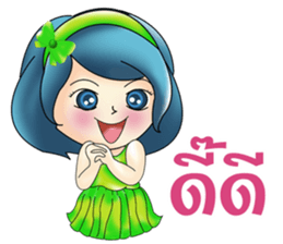 Yori lovely sticker #8638664