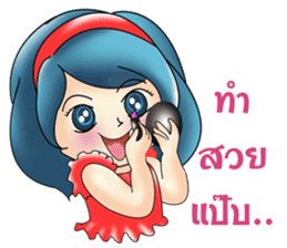 Yori lovely sticker #8638667