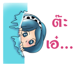 Yori lovely sticker #8638673