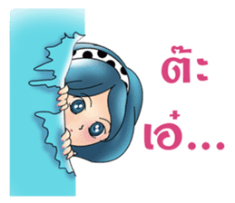 Yori lovely sticker #8638673