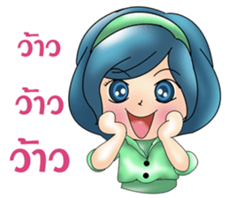 Yori lovely sticker #8638676