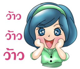 Yori lovely sticker #8638676