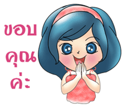 Yori lovely sticker #8638679