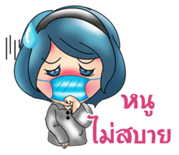 Yori lovely sticker #8638682