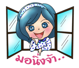 Yori lovely sticker #8638683