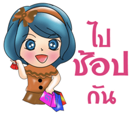 Yori lovely sticker #8638688