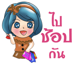 Yori lovely sticker #8638688