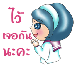 Yori lovely sticker #8638697