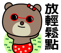 I love Mimibear sticker #8638699