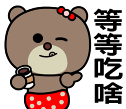 I love Mimibear sticker #8638725