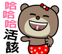 I love Mimibear sticker #8638726