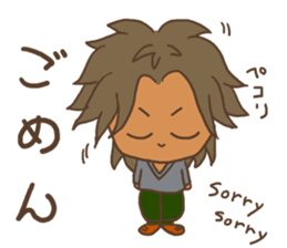 My active father,Yotchan. sticker #8638784