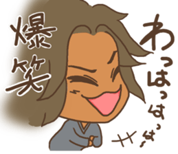 My active father,Yotchan. sticker #8638790