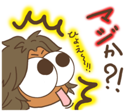 My active father,Yotchan. sticker #8638793