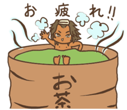 My active father,Yotchan. sticker #8638794