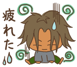 My active father,Yotchan. sticker #8638795