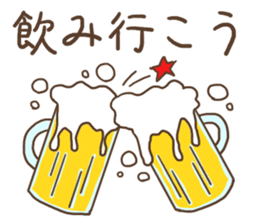 My active father,Yotchan. sticker #8638800