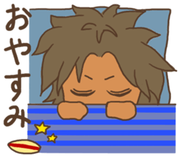 My active father,Yotchan. sticker #8638808