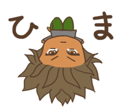 My active father,Yotchan. sticker #8638809