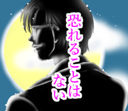 BACKLIGHT DARLING 3 sticker #8638988