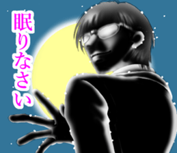 BACKLIGHT DARLING 3 sticker #8638993