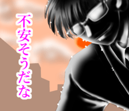 BACKLIGHT DARLING 3 sticker #8638996