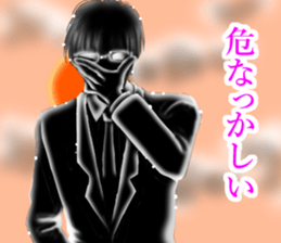 BACKLIGHT DARLING 3 sticker #8638997