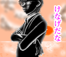 BACKLIGHT DARLING 3 sticker #8638999