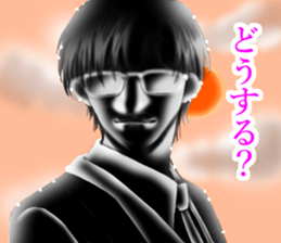 BACKLIGHT DARLING 3 sticker #8639001