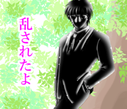 BACKLIGHT DARLING 3 sticker #8639008