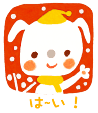 Satoshi's happy characters vol.34 sticker #8639179