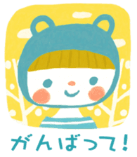 Satoshi's happy characters vol.34 sticker #8639181