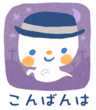 Satoshi's happy characters vol.34 sticker #8639182