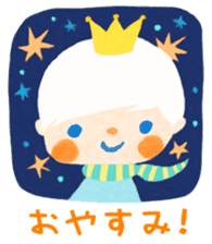 Satoshi's happy characters vol.34 sticker #8639183