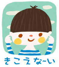 Satoshi's happy characters vol.34 sticker #8639189