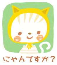 Satoshi's happy characters vol.34 sticker #8639191