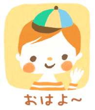 Satoshi's happy characters vol.34 sticker #8639192