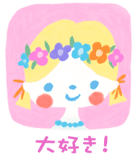 Satoshi's happy characters vol.34 sticker #8639194