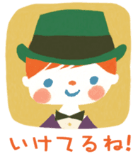 Satoshi's happy characters vol.34 sticker #8639197