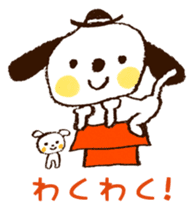 Satoshi's happy characters vol.34 sticker #8639202