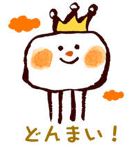 Satoshi's happy characters vol.34 sticker #8639208