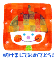 Satoshi's happy characters vol.34 sticker #8639212
