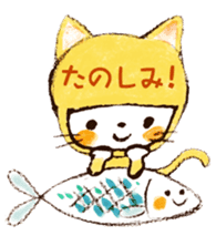 Satoshi's happy characters vol.34 sticker #8639214