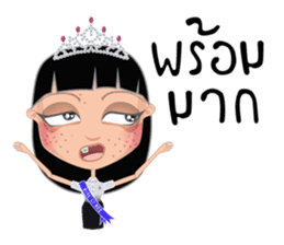 Miss Li-Nee No.3 sticker #8639219