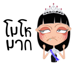 Miss Li-Nee No.3 sticker #8639222