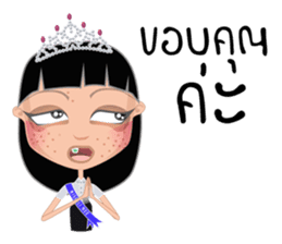 Miss Li-Nee No.3 sticker #8639223