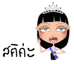 Miss Li-Nee No.3 sticker #8639224