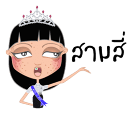 Miss Li-Nee No.3 sticker #8639229